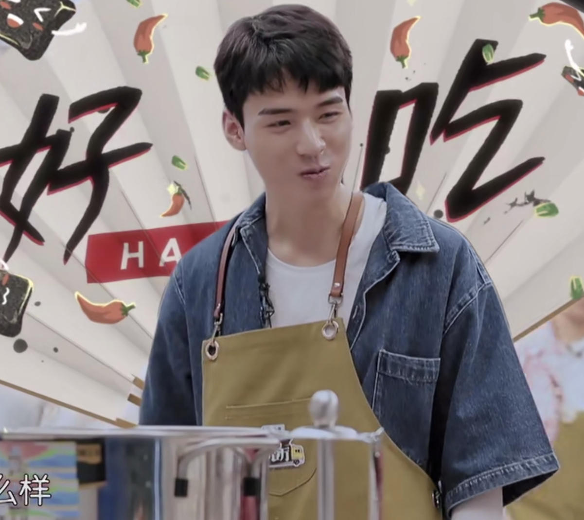 中餐厅5收官龚俊会来吗,中餐厅第五季龚俊会录几期