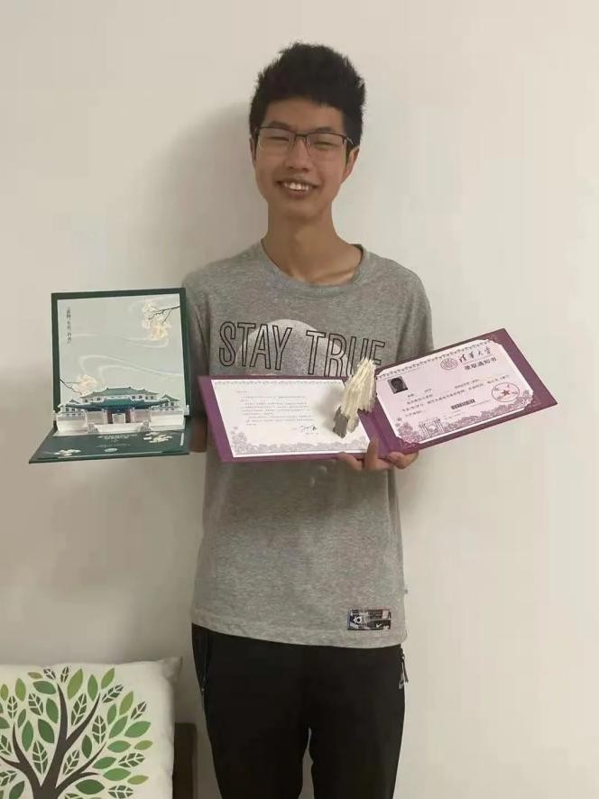 高考学霸661分,高考658分文科学霸