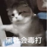 紧急提醒十大骗术,紧急提醒千万警惕这六大骗局