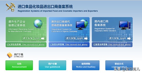 你海淘、代购的奶粉，可能全是假货！