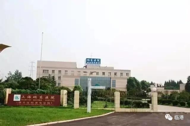 上海碧云国际社区房价,浦东碧云国际社区二手房