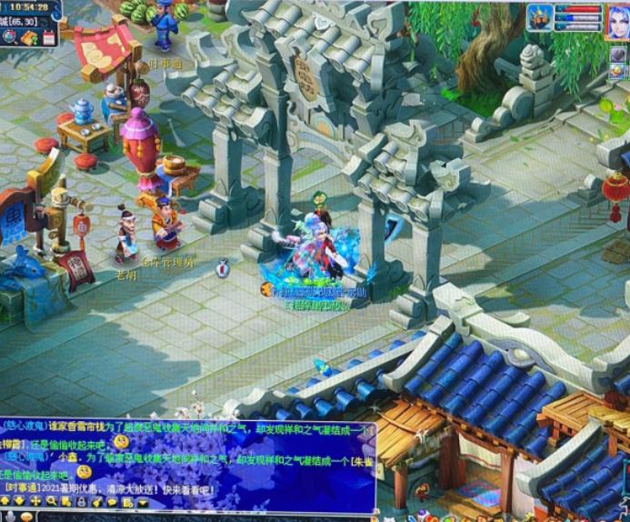 梦幻西游手游进鬼区玩什么,梦幻西游所在区太鬼了怎么办