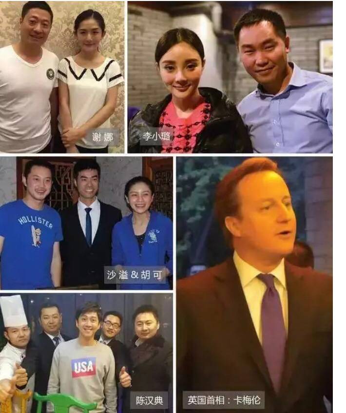 明星打卡的火锅店来呼市了吗,明星光顾的美食店番禺