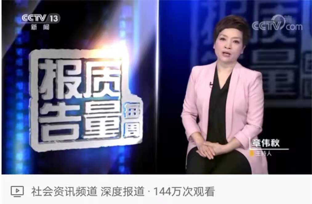 儿童家具抽检达标,儿童家具不合格怎么买