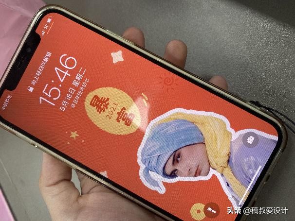 利路修下岛后参加了哪些综艺,利路修下岛动态