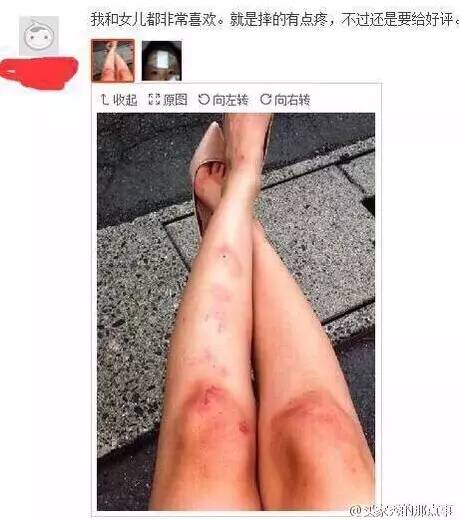 双十一过后又一波笑死人的买家秀,双十一买家秀是真的吗