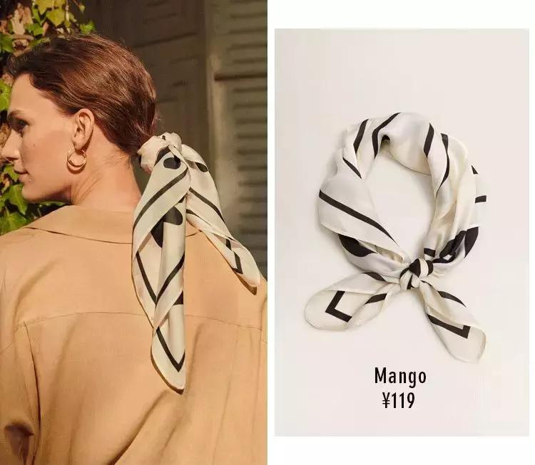 最近流行的时髦发型,今年流行的发型全在这