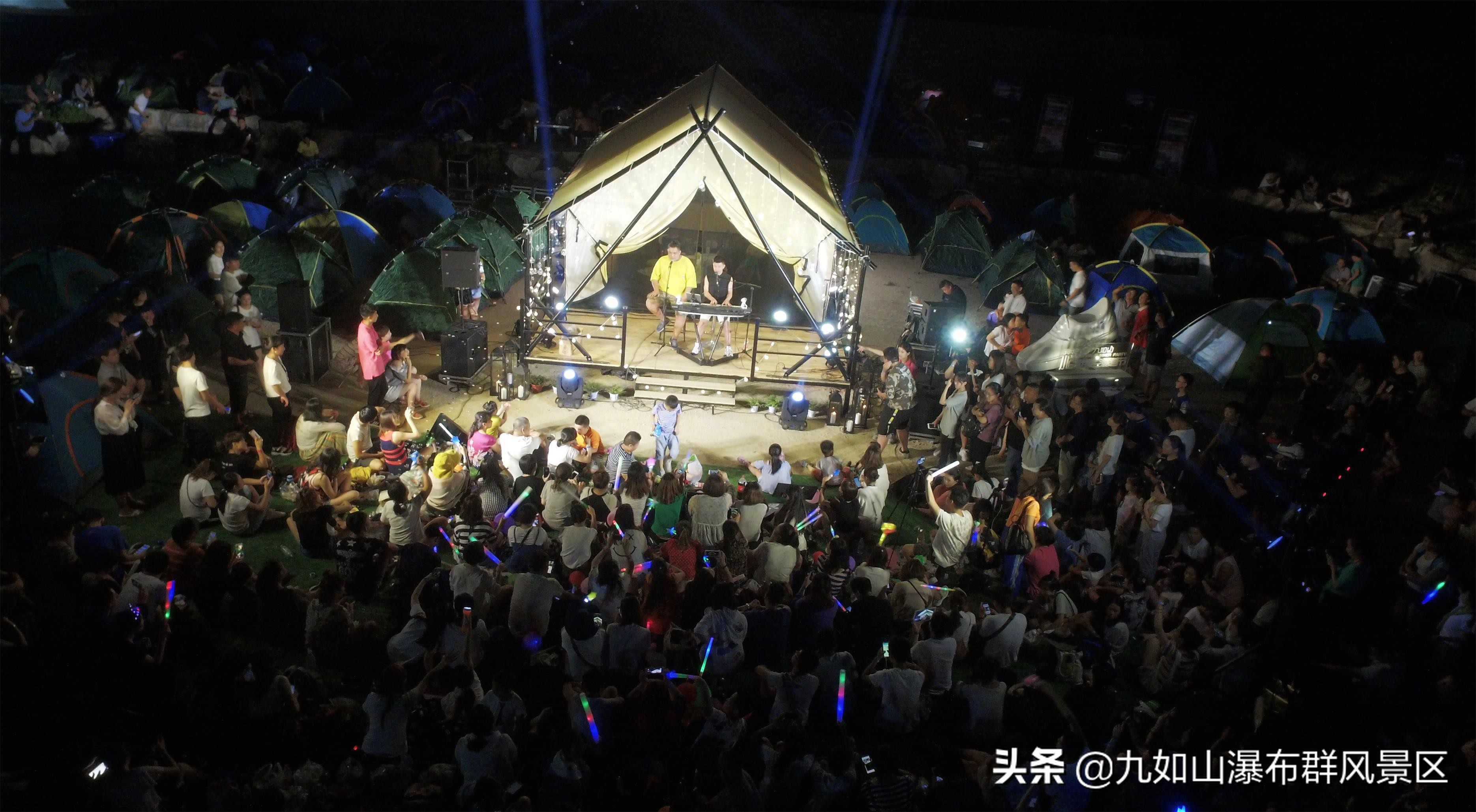 济南九如山60岁以上老人免票吗,济南九如山65岁以上老人免票吗