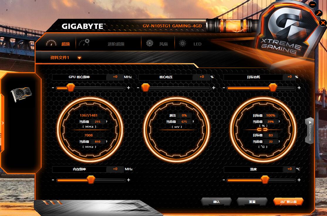 gtx960和gtx1050ti哪个更强,gtx1050ti会压弯吗