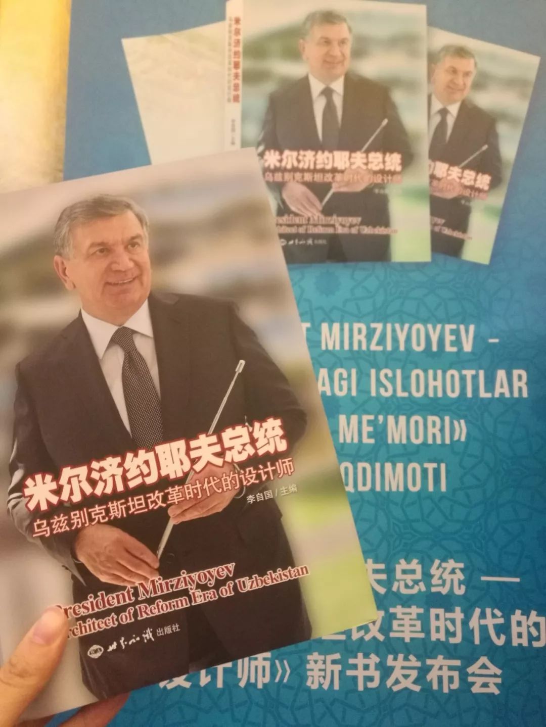 这个国家的“2017vs2019”,有点厉害