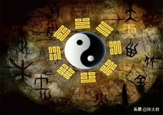 八字命理基础知识教程大全,八字命理初学必备基础知识书