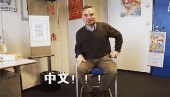 研究生拒写中文简历,考研拒写中文简历