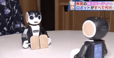 鏃ユ湰浜烘壘涓嶅埌瀵硅薄,鎵句笉鍒板璞＄殑浜哄伐鏅鸿兘