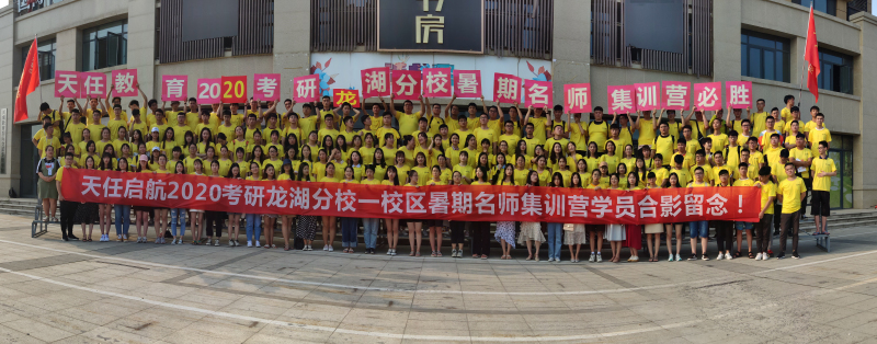 考研政治哪个老师押题好,考研政治大题谁押得准