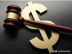 投资性受贿的判定标准,投资入股型受贿罪受贿金额计算