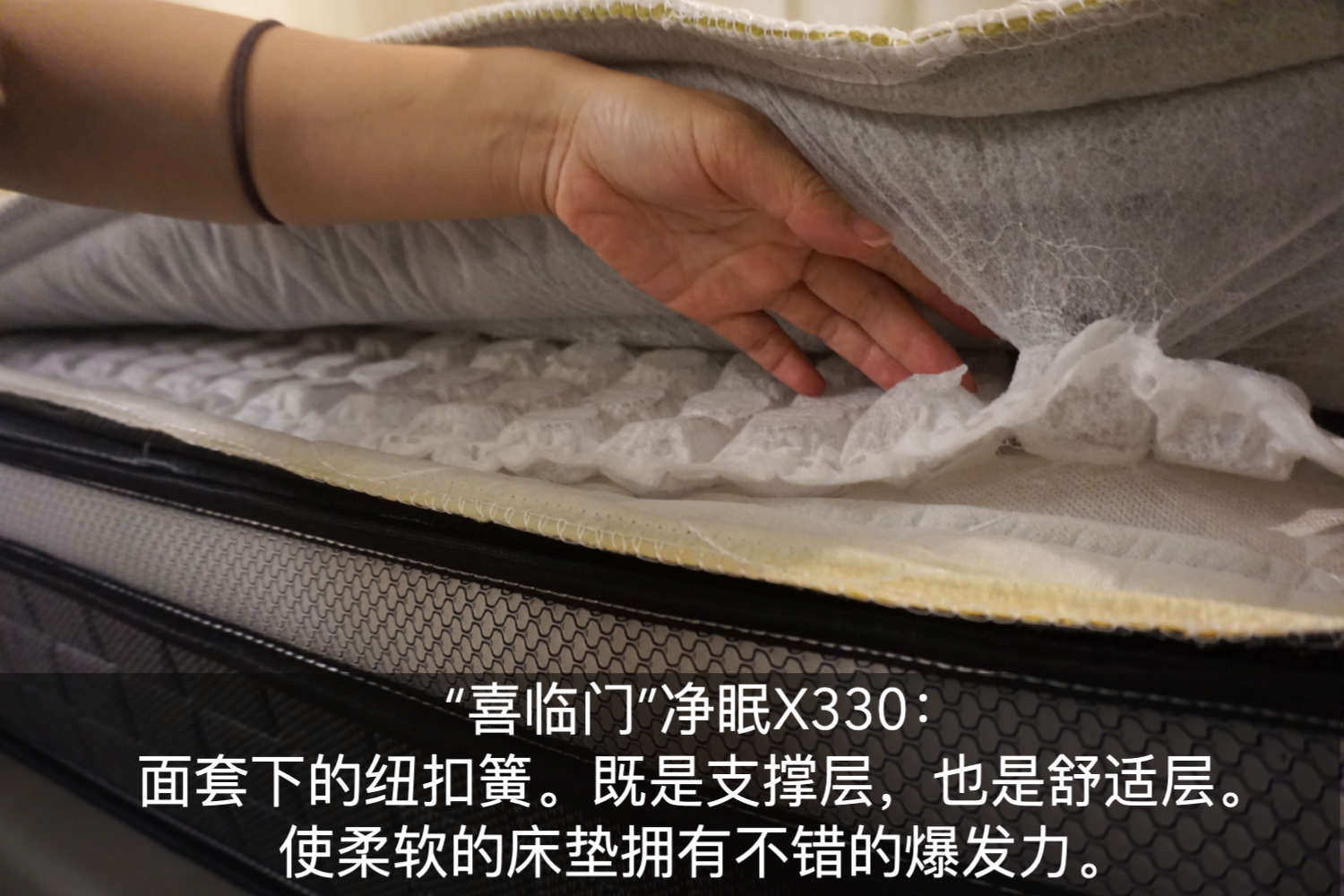 美国床垫和中国床垫的区别,8款床垫对比