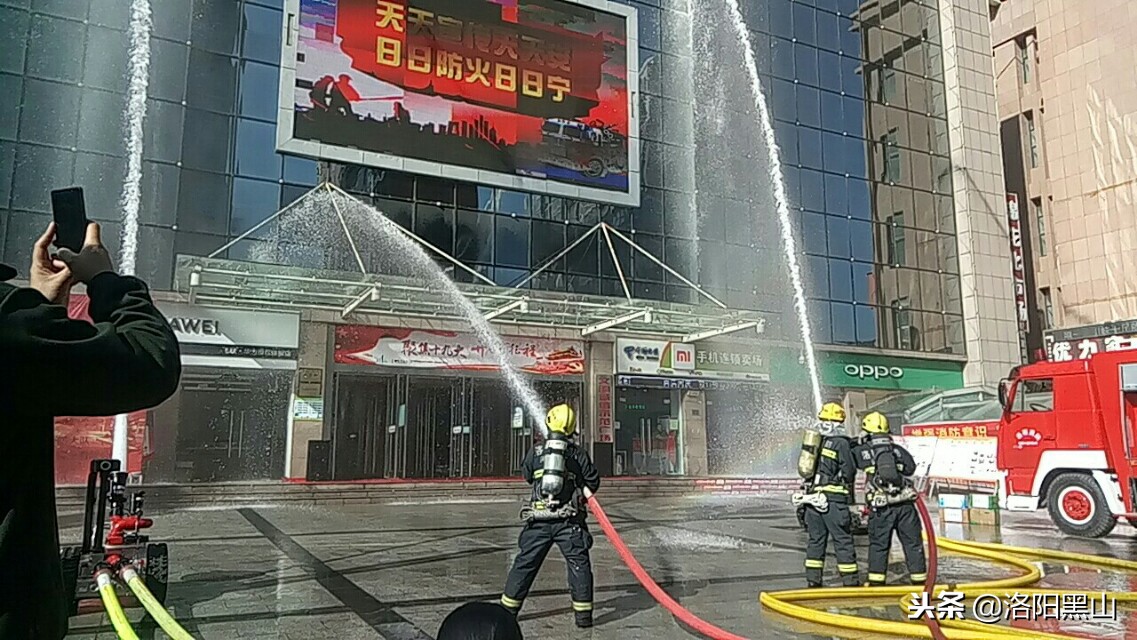 宜章县消防演习,宜阳县消防救援大队