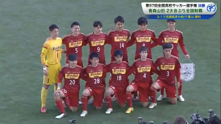 日本足球之歌,历届日本高中足球主题曲