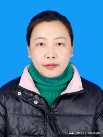 临泉县这22人真棒