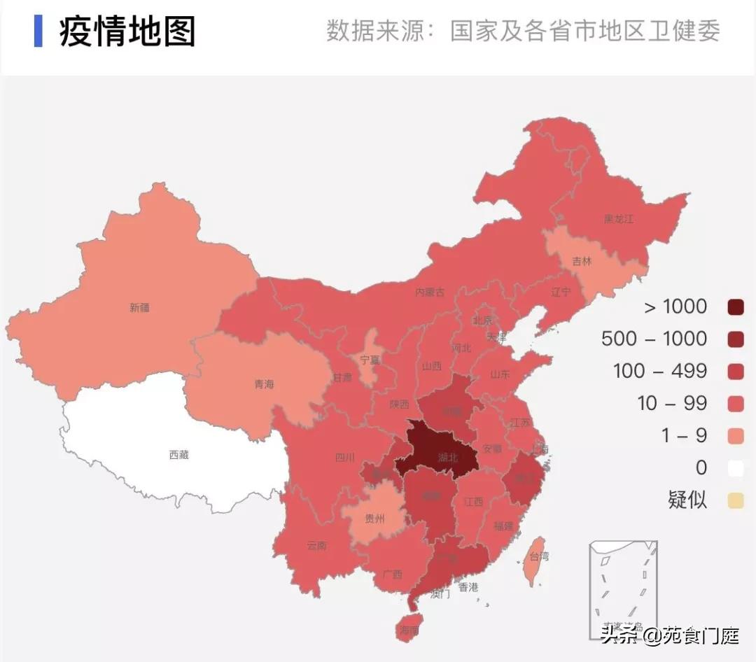 比疫情更可怕的是人心什么意思,比疫情更可怕的是人心图片