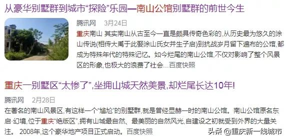 荒野求生之神秘洞穴,荒野求生神秘洞穴