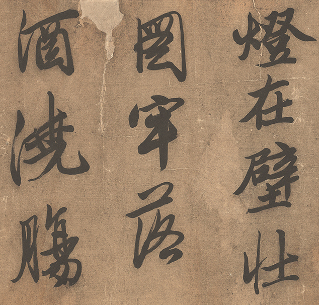 一代才子：唐寅《除夕七律》，达其情性