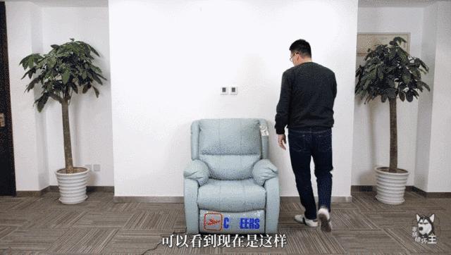 芝华仕沙发线上线下对比评测,芝华仕沙发真实感受图片