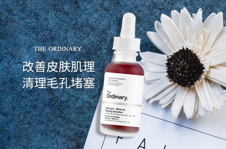 十件平价又好用的居家好物,有了好物生活不用愁