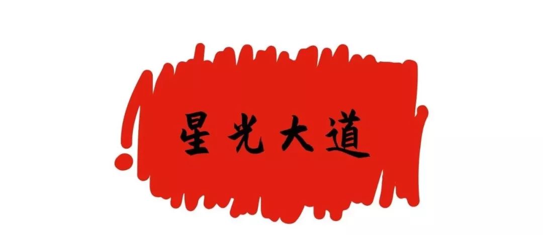 连王嘉尔、郑恺等大牌明星疯狂Pick的阿玛尼快闪店空降魔都