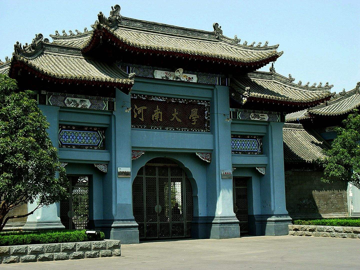 曾经的八朝古都、曾经的河南省省会，如今却沦落为一座四线小城