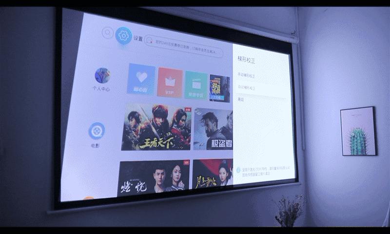 萌新扫盲贴:家用投影仪与商务投影仪的区别在那,别傻傻分不清