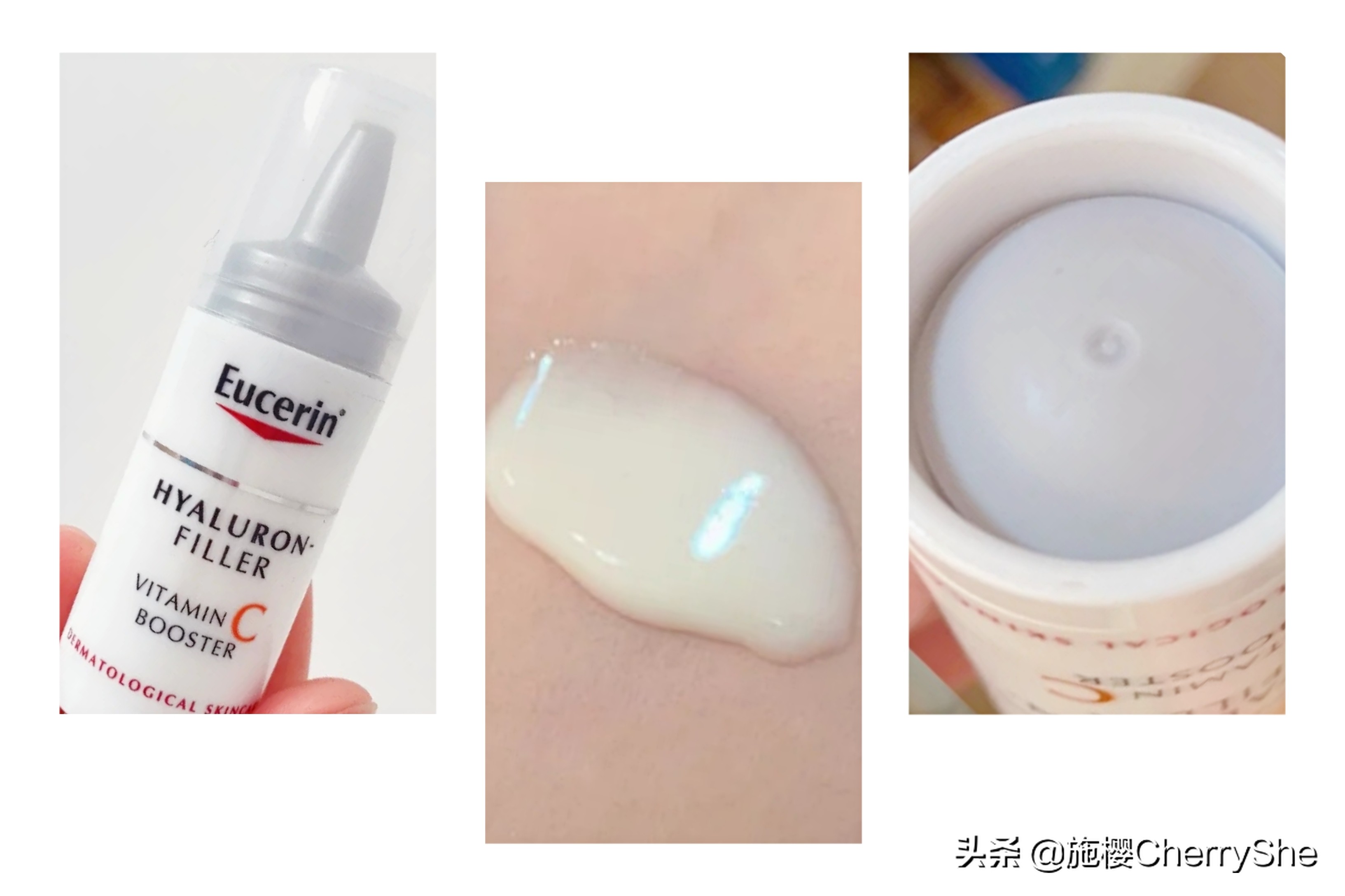 4款热门美白精华推荐,年轻肌适合的大牌美白精华