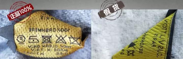 只需7步快速准确的鉴定lv围巾真假,如何鉴别2022lv围巾