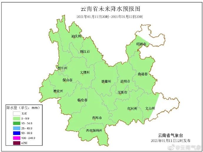 大寒潮小寒潮,寒潮带来大范围降雪