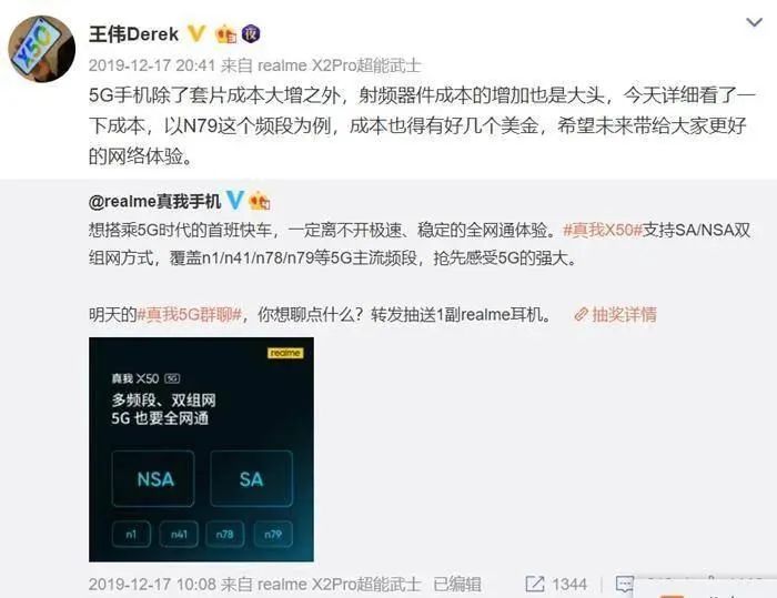 5g黄金上面的细闪会掉吗,5g黄金很硬颜色很浅吗