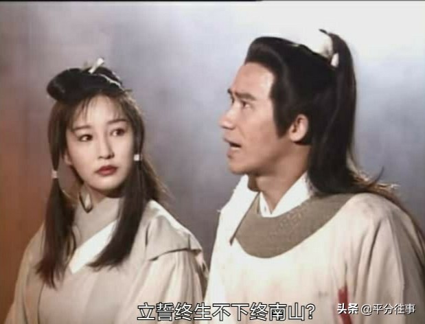 神雕侠侣中的李莫愁有多厉害,神雕侠侣李莫愁的结局