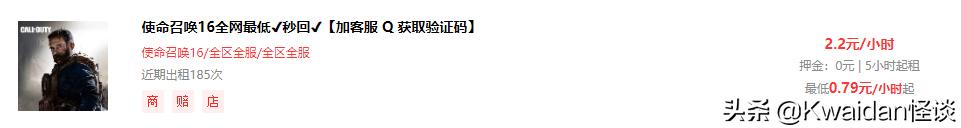 闲置游戏号怎么赚钱,现在游戏出租还能赚钱么
