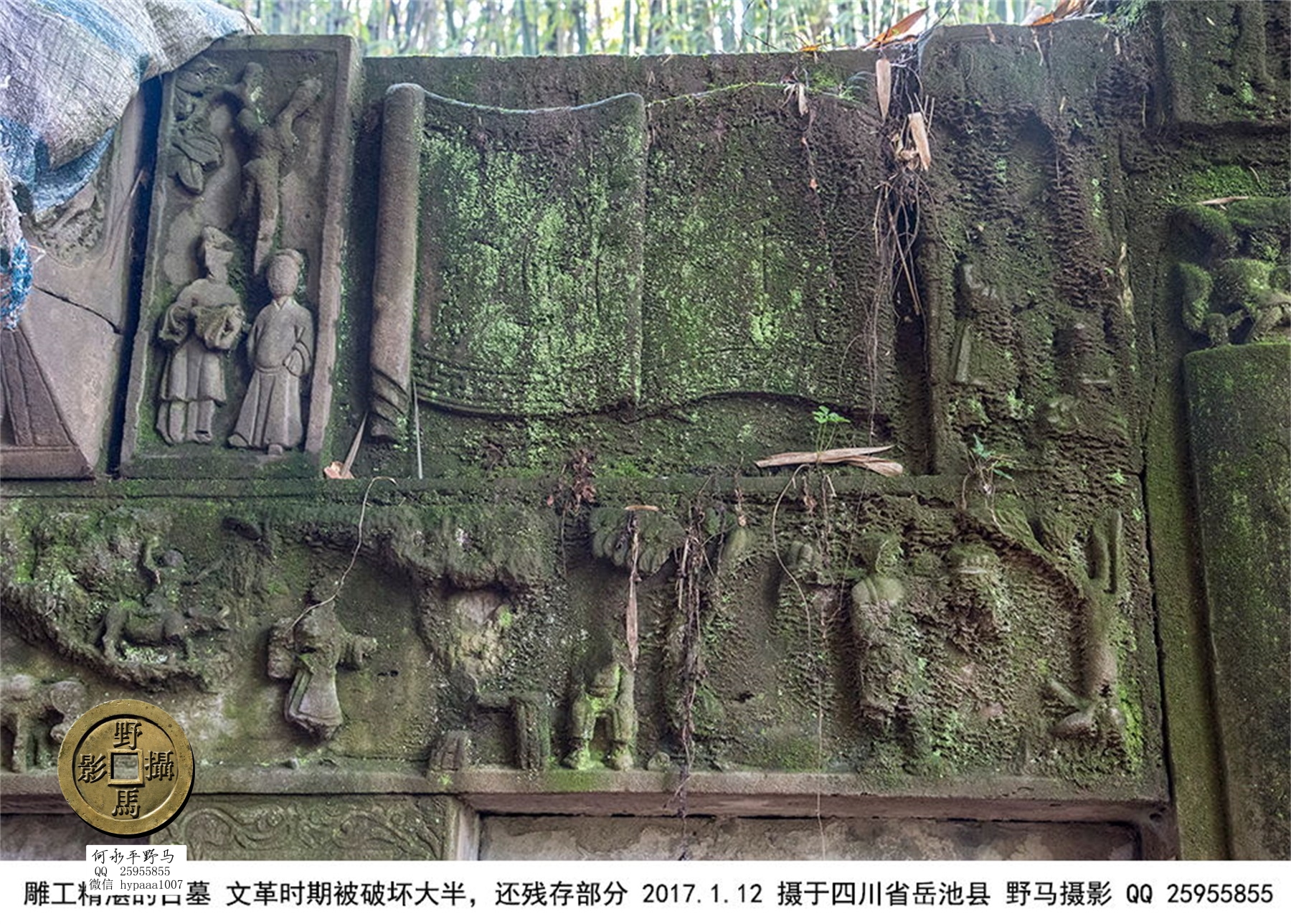 广安撤县名单查询,70年广安县有多少个人民公社