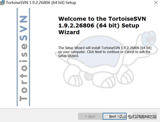 svn使用教程怎么上传代码,svn安装http模块