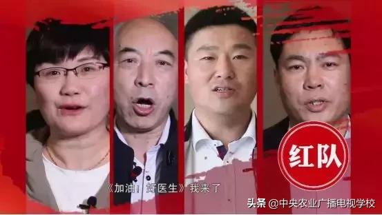 农广天地的使用与保养,农广天地愈康