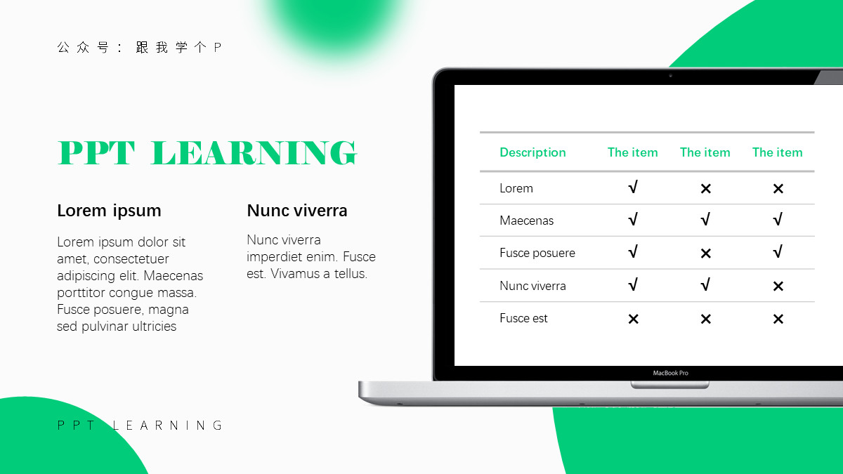 ppt字号放大,ppt文字看不到怎么办