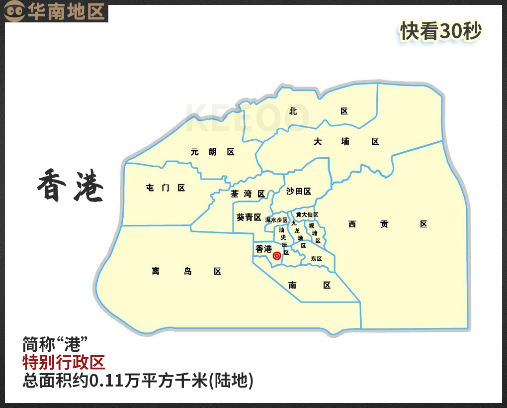 行政区名称由来,我国34个省级行政区名称的由来