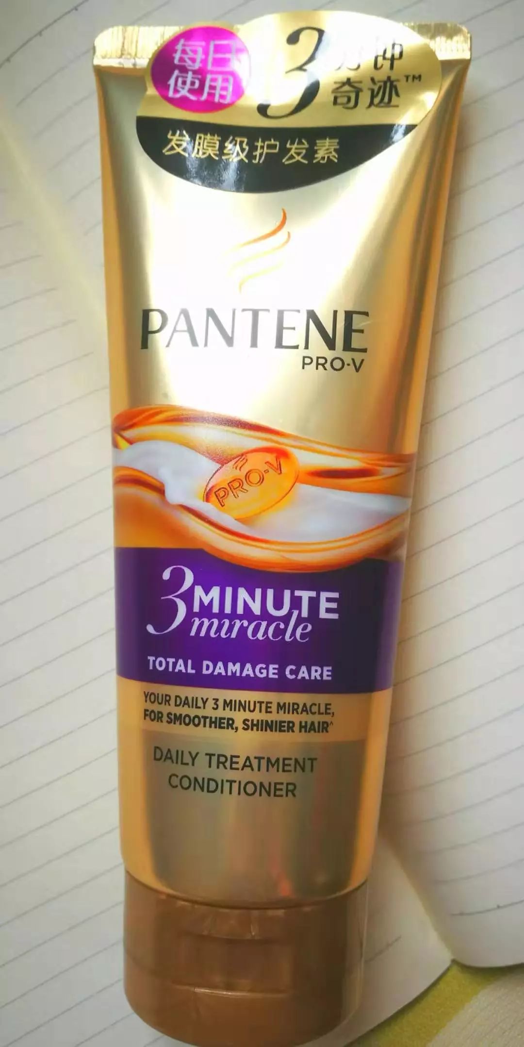 从价廉物美到物美价优,从平价到贵妇夏天必买系列