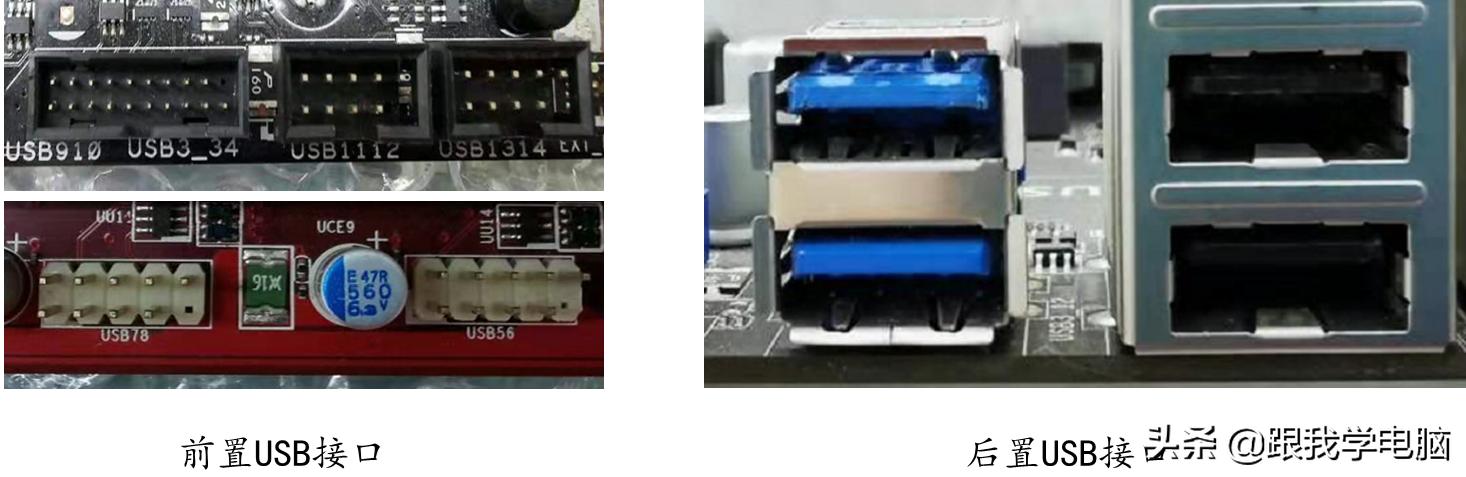 主板接口名称及接法怎么组装,维修主板接口技巧