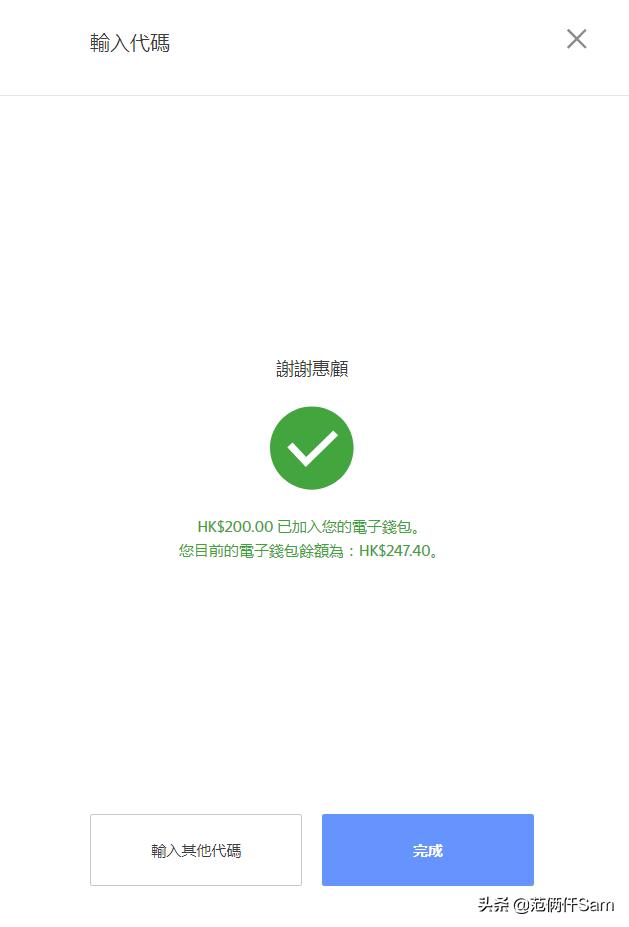 ps4如何购买追加内容,ps4新手避坑指南