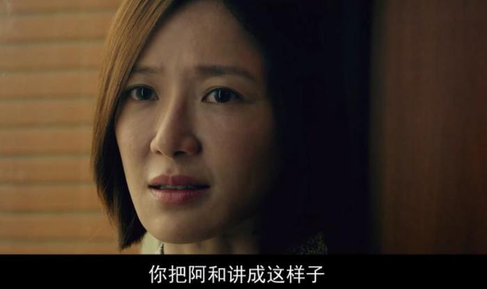 刺眼的光偏向的爱，《阳光普照》下无处可藏，亲情溢出是悲剧开始