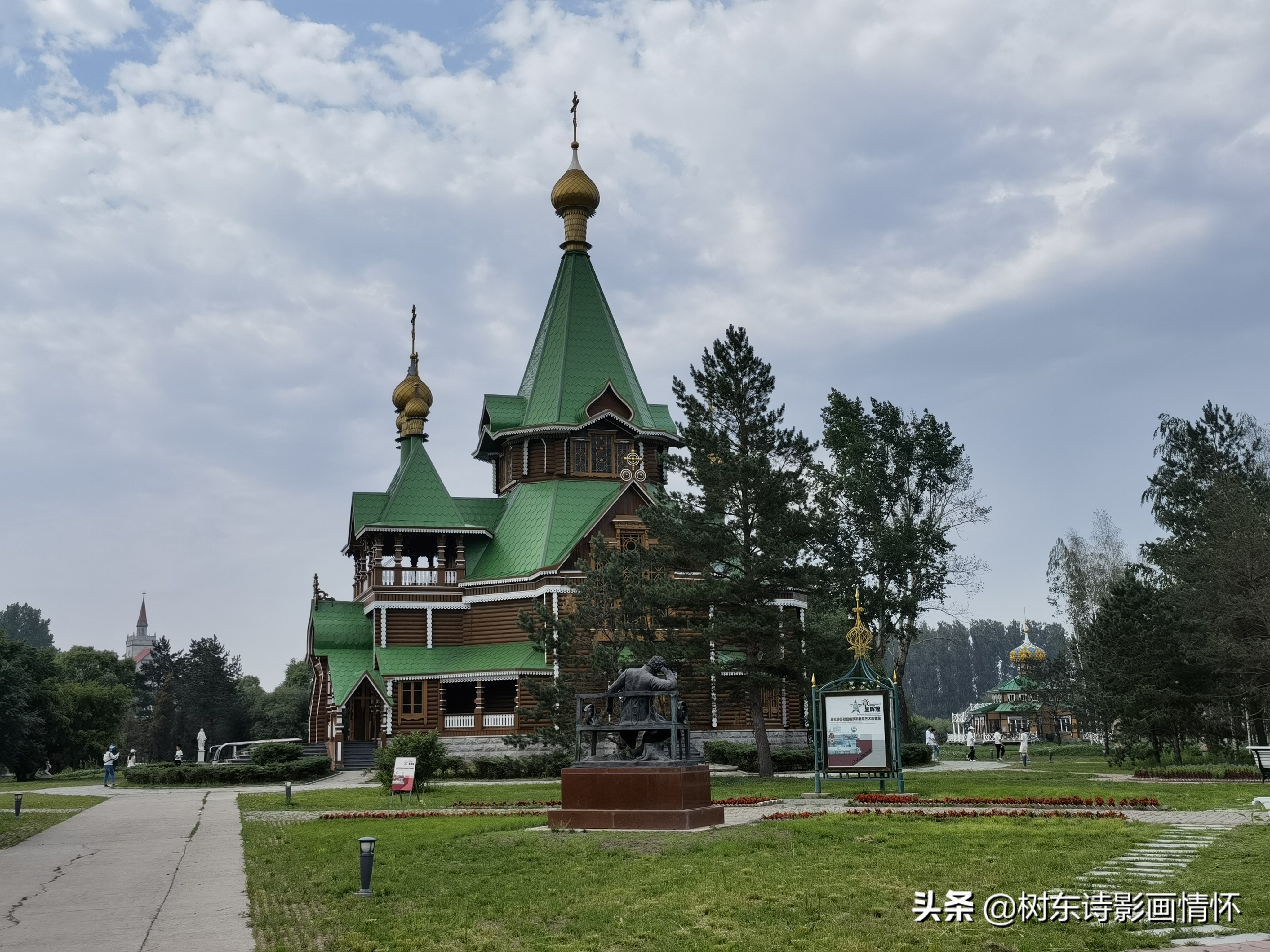 伏尔加庄园价格表,伏尔加庄园美景图