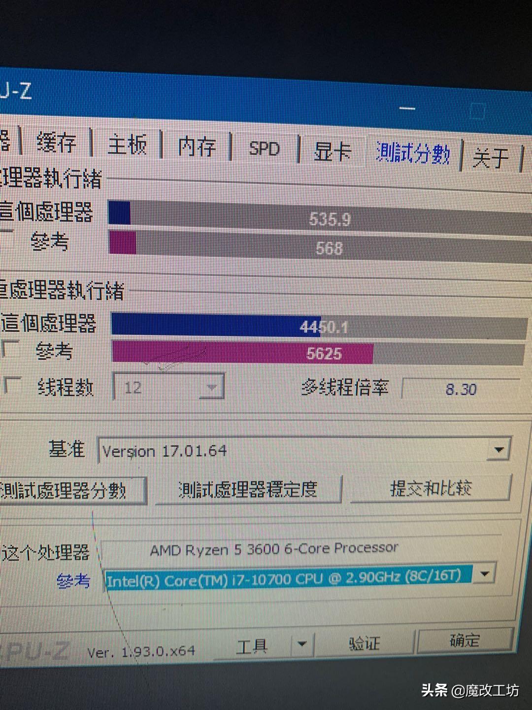 原味电脑硬件会更香？华硕899元ITX主板1.1V锐龙处理器