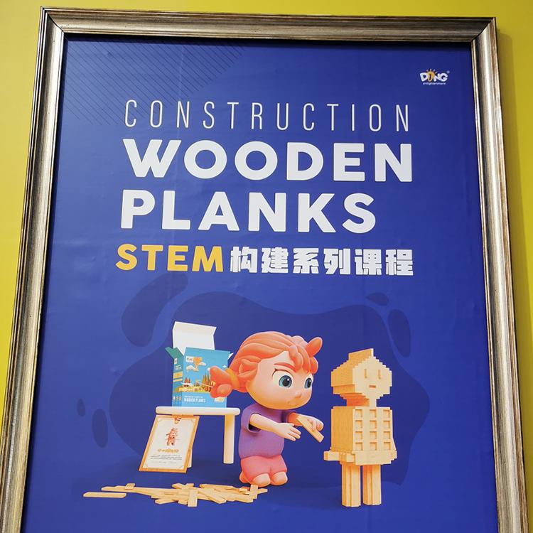 爱丽丝带你云逛中国玩具展幼教展，潮流+经典玩具一“文”打尽