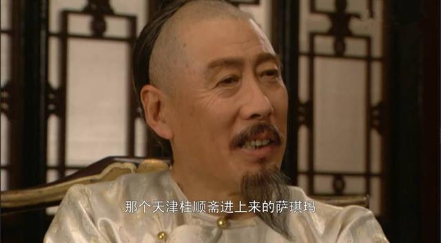 雍正如何处置老八,雍正王朝老四和老八审理太子谋反